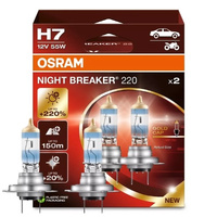 OSRAM ŻARÓWKI H7 12V NIGHT BREAKER +220% MOCNE BIAŁE ŚWIATŁO KOMPLET