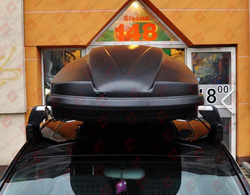 Box dachowy CUBE 470L antracyt