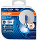 Osram h7 12v 80w px26d cool blue boost 5500k 62210cbb-hcb